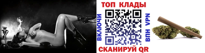 Купить наркотик Новоузенск A-PVP  Канабис  АМФЕТАМИН  ГАШ  Меф мяу мяу 