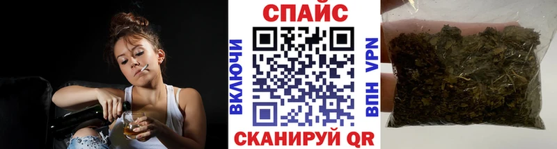 гидра как войти  Новоузенск  Бутират буратино  купить  