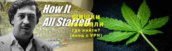 МДМА Балахна