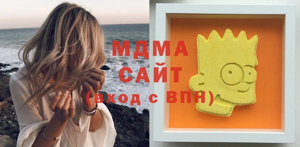 марихуана Баксан