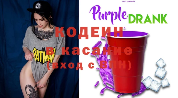 марихуана Баксан