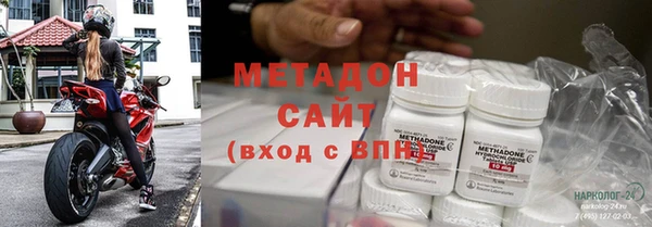 марихуана Баксан