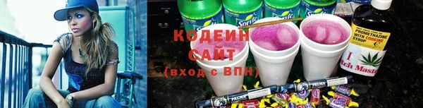 героин Балабаново