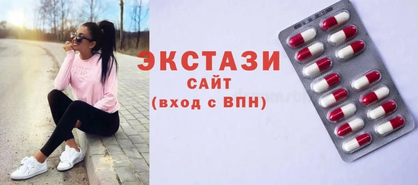 марихуана Баксан