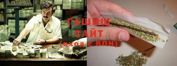 героин Балабаново