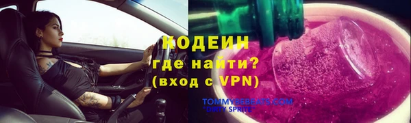 марихуана Баксан
