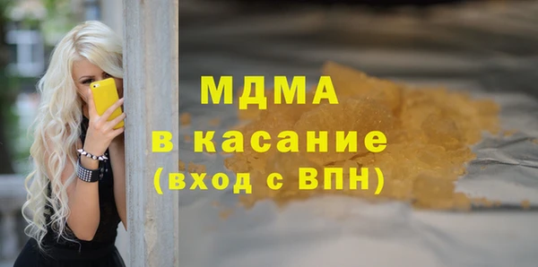 героин Балабаново