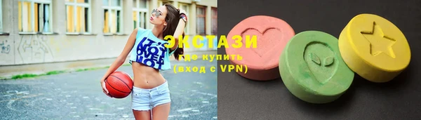 дурь Армянск
