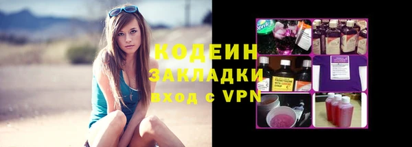 героин Балабаново