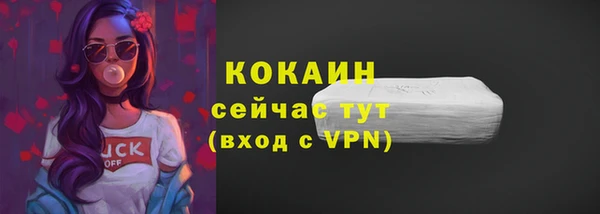 марихуана Баксан