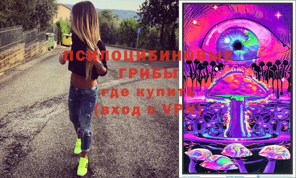 героин Балабаново