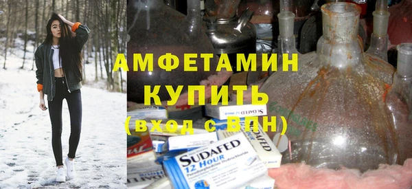 героин Балабаново