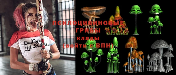 марихуана Баксан