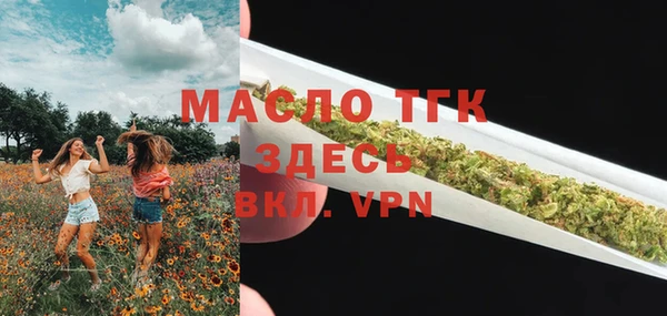 марихуана Баксан