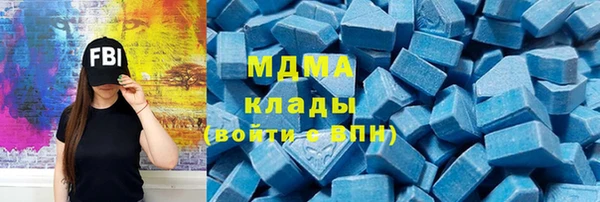 героин Балабаново