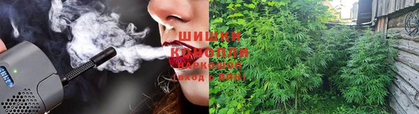 марихуана Баксан