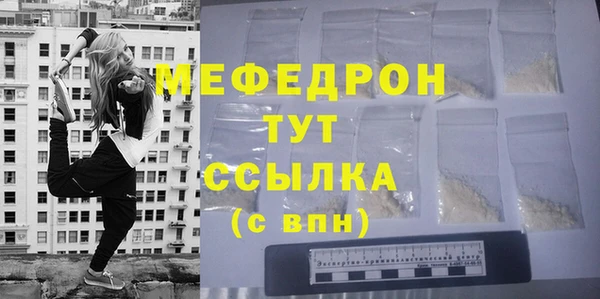марихуана Баксан