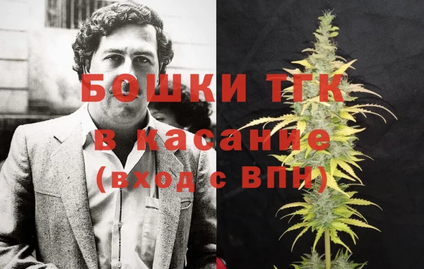 героин Балабаново